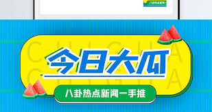 黑科百料在线-黑科百料在线-技术社区与资源库