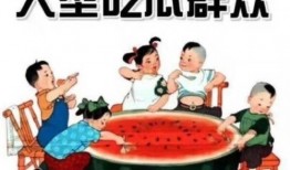 娱乐圈吃瓜感慨文案图片,揭秘明星背后的故事与真相