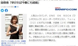 娱乐吃瓜酱2020,年度娱乐圈大事件盘点