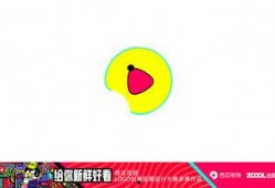 娱乐吃瓜酱贴纸