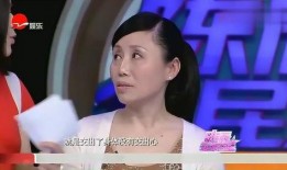 娱乐吃瓜酱为女性发声,为女性权益发声，守护女性尊严