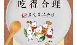 娱乐吃瓜菌公益广告,倡导理性追星，共建清朗网络空间