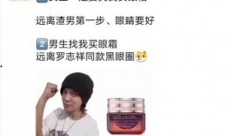 娱乐圈吃瓜感慨文案图片,揭秘明星背后的故事与真相