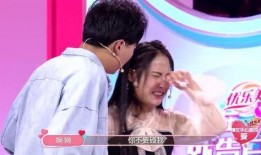 娱乐吃瓜酱和男朋友家境,揭秘明星恋情背后的豪门故事