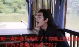 小说我在娱乐圈吃瓜,吃瓜群众的我