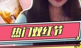 娱乐吃瓜酱买烟