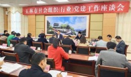 娱乐吃瓜酱十周年,娱乐盛宴再启航——娱乐吃瓜酱十周年庆典盛况回顾