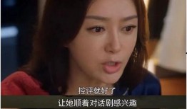 小说我在娱乐圈吃瓜,吃瓜群众的我