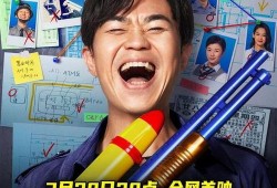 娱乐大嘴吃瓜视频下载,揭秘娱乐圈幕后故事