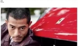 吃瓜娱乐圈大兄弟