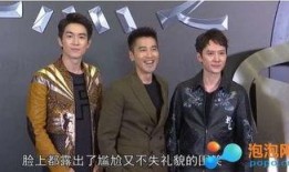 娱乐八卦吃瓜冯绍峰视频,幕后故事大公开