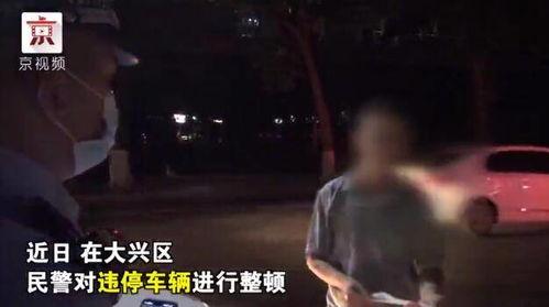 吃瓜群众在线围观视频,在线围观视频引发全民狂欢